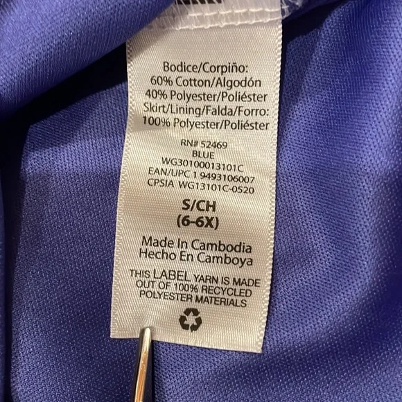 Sequined heart, off white polka dot dress, purple/blue tool bottom. Size small - Picture 4 of 6